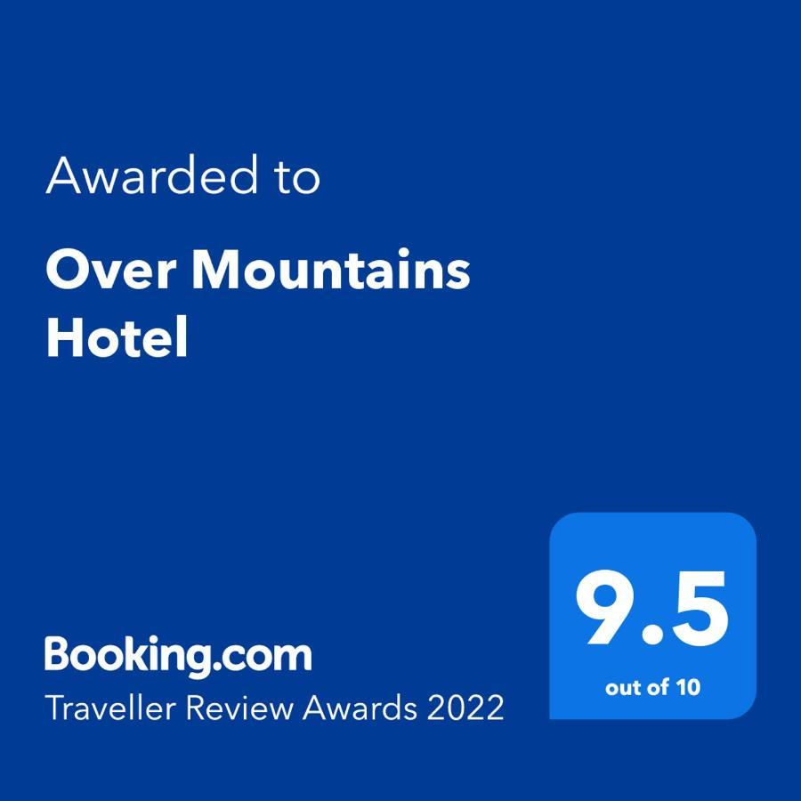 Over Mountains Hotel Wadi Musa Exterior photo